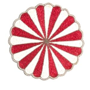 [Tiramisu] NWT Red Scalloped Beaded Placemat - Perfect for Christmas Dinner - 6